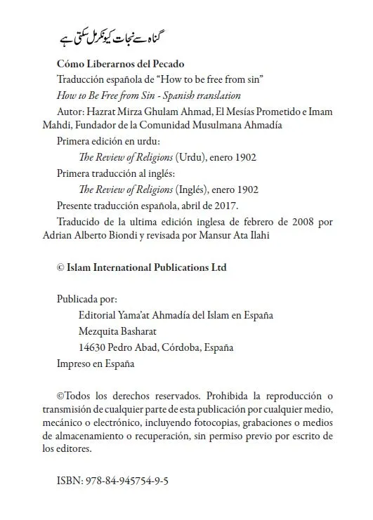 Como Liberarnos del Pecado